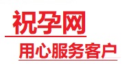 武宣捐卵试管助孕机构-代媽网